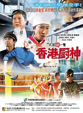 欧美亚洲国产视频